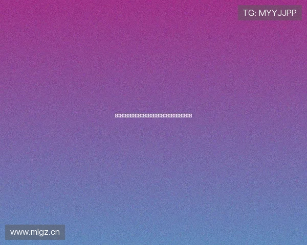 飞速免费在线观看高清完整版，畅享极速流畅的视觉盛宴与精彩剧情